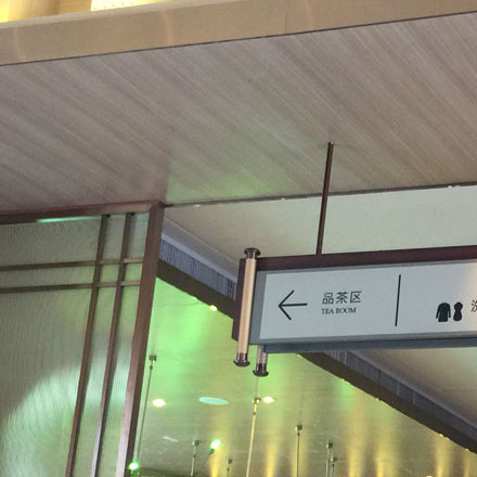上海標識設計公司