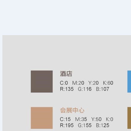 城市標識設(shè)計公司