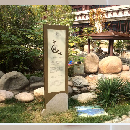 東莞門頭標(biāo)識設(shè)計(jì)公司