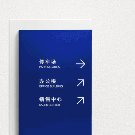 廣美標識設(shè)計：廣美大學(xué)的校徽標志